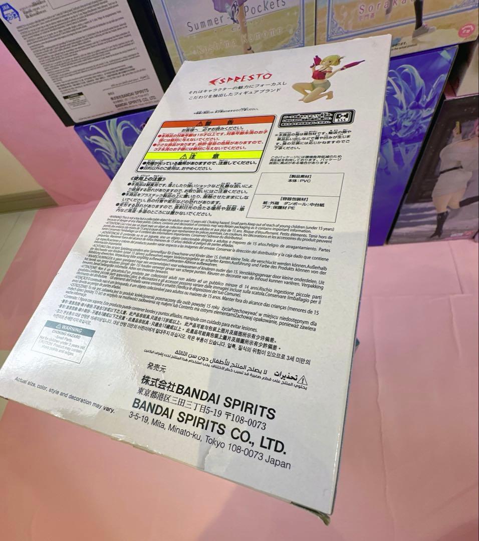 【未開封品】美少女プライズ品フィギュア 20個