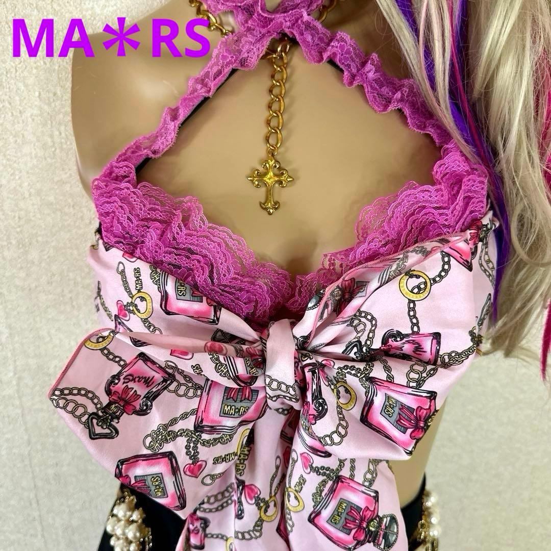 【MA＊RS】MARS マーズ パフューム柄リボンビキニトップス