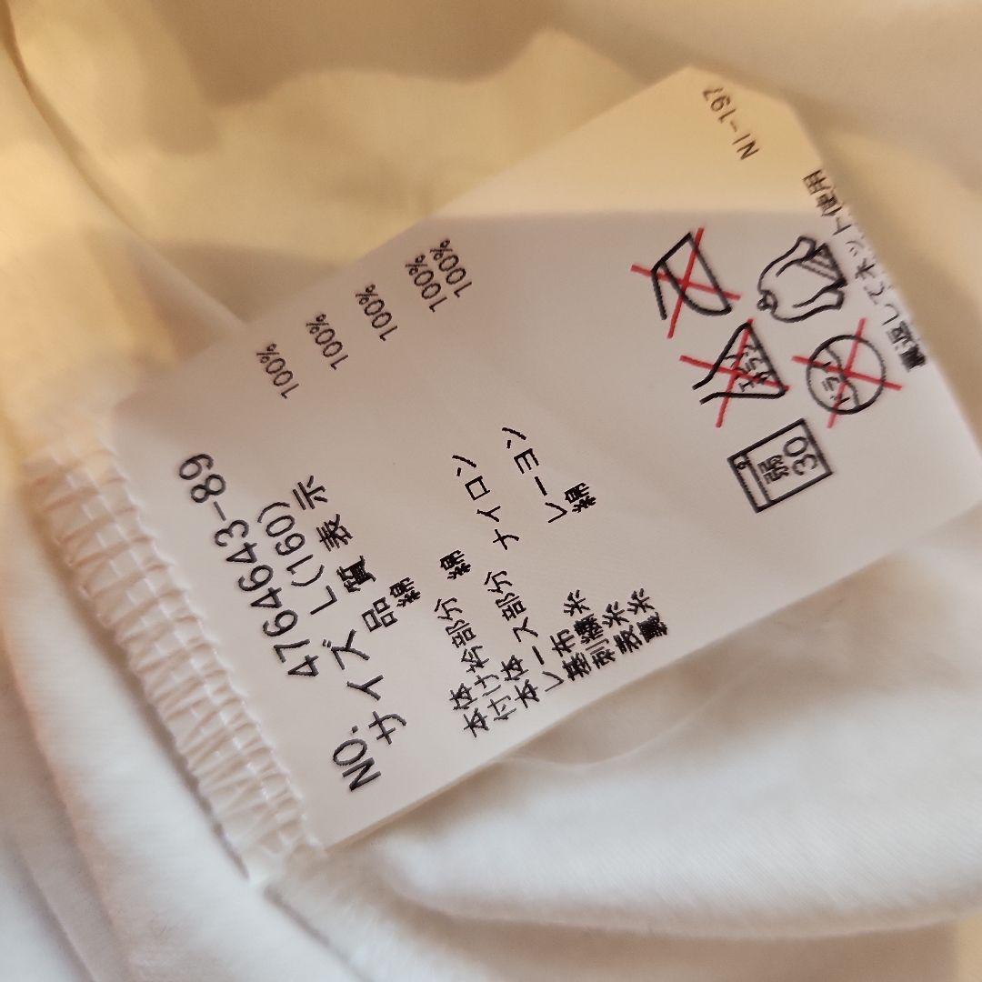 ポンポネット L/160 受験対応 面接 フォーマル セレモニー用 5点セット