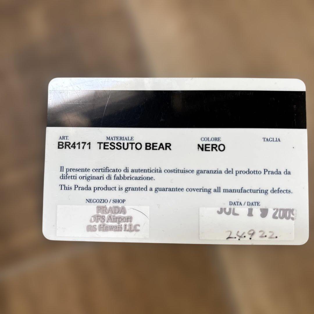 PRADAトートバッグ型抜きロゴ