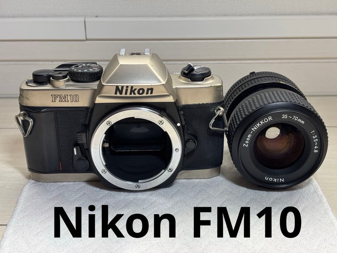 Nikon ニコン FM10 & Zoom-NIKKOR 35-70mm カメラ