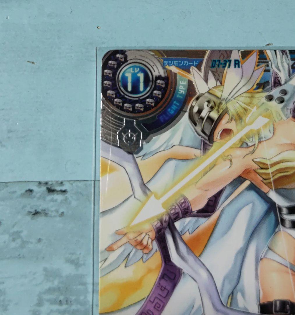 R エンジェウーモン 超デジカ大戦 デジモン カード デジタルモンスター