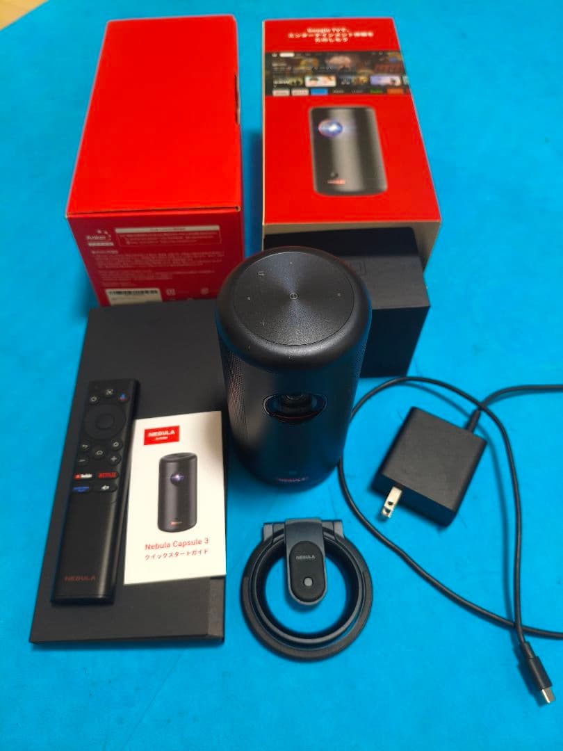 Nebula Capsule 3 ネビュラカプセル3　※公式スタンド付き