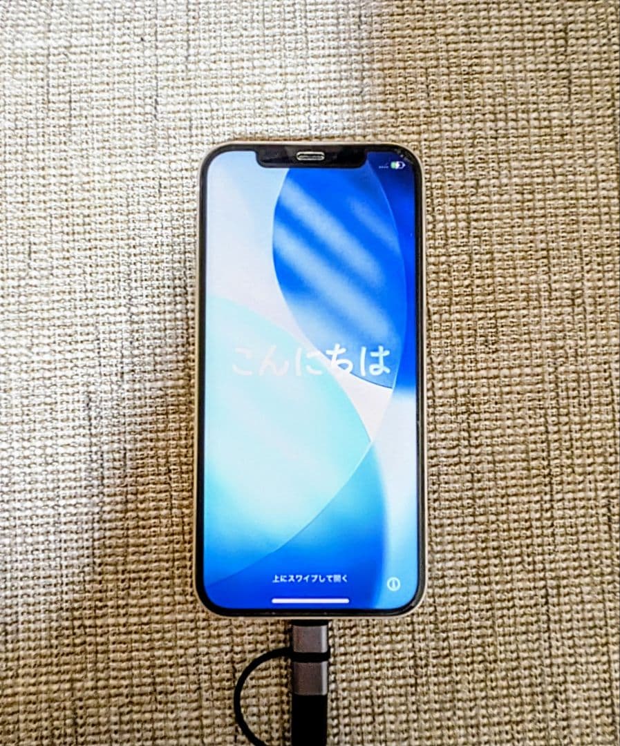 【美品】Apple iPhone 12 ホワイト　64g