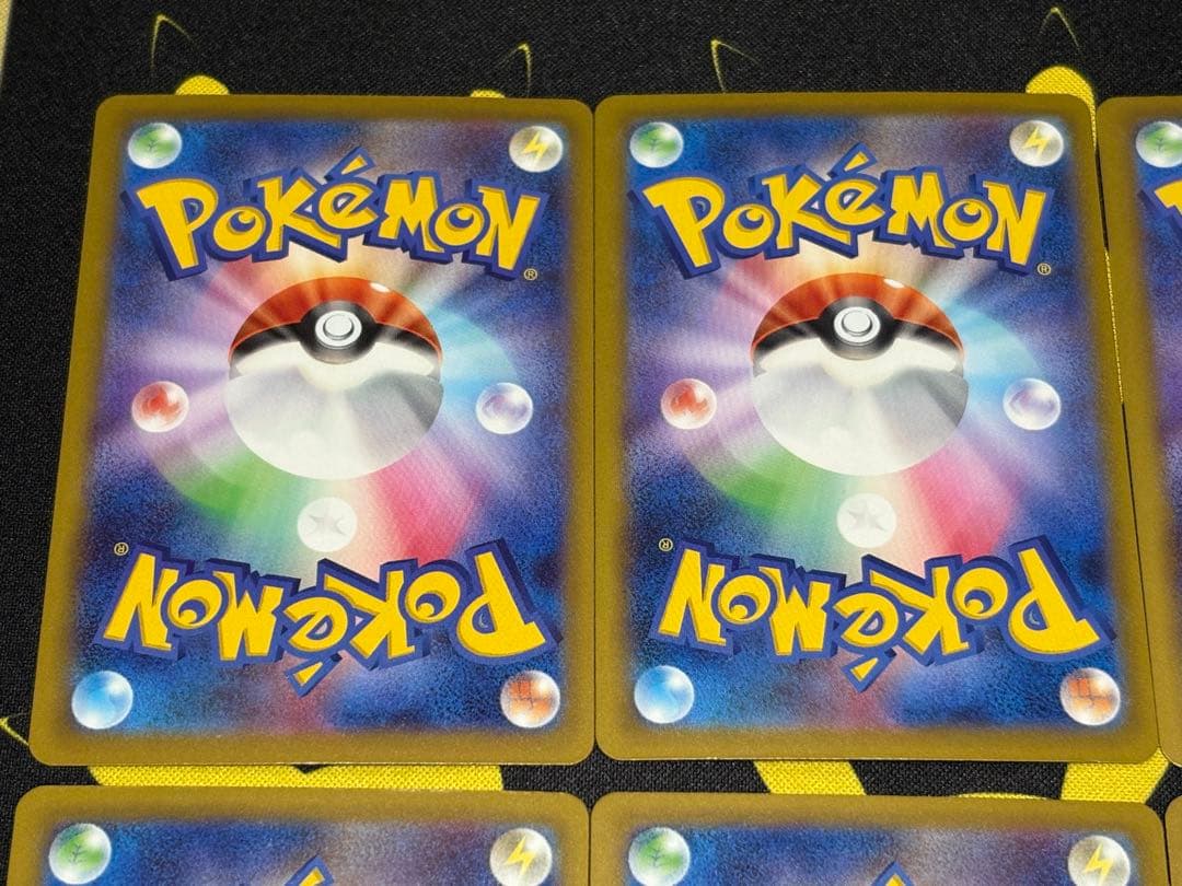 メガドリームMAまとめ