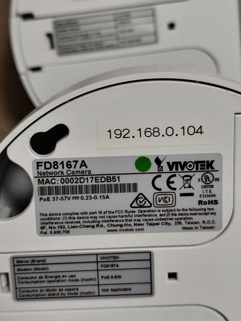 VIVOTEK FD8167A ドーム型カメラ 4台セット