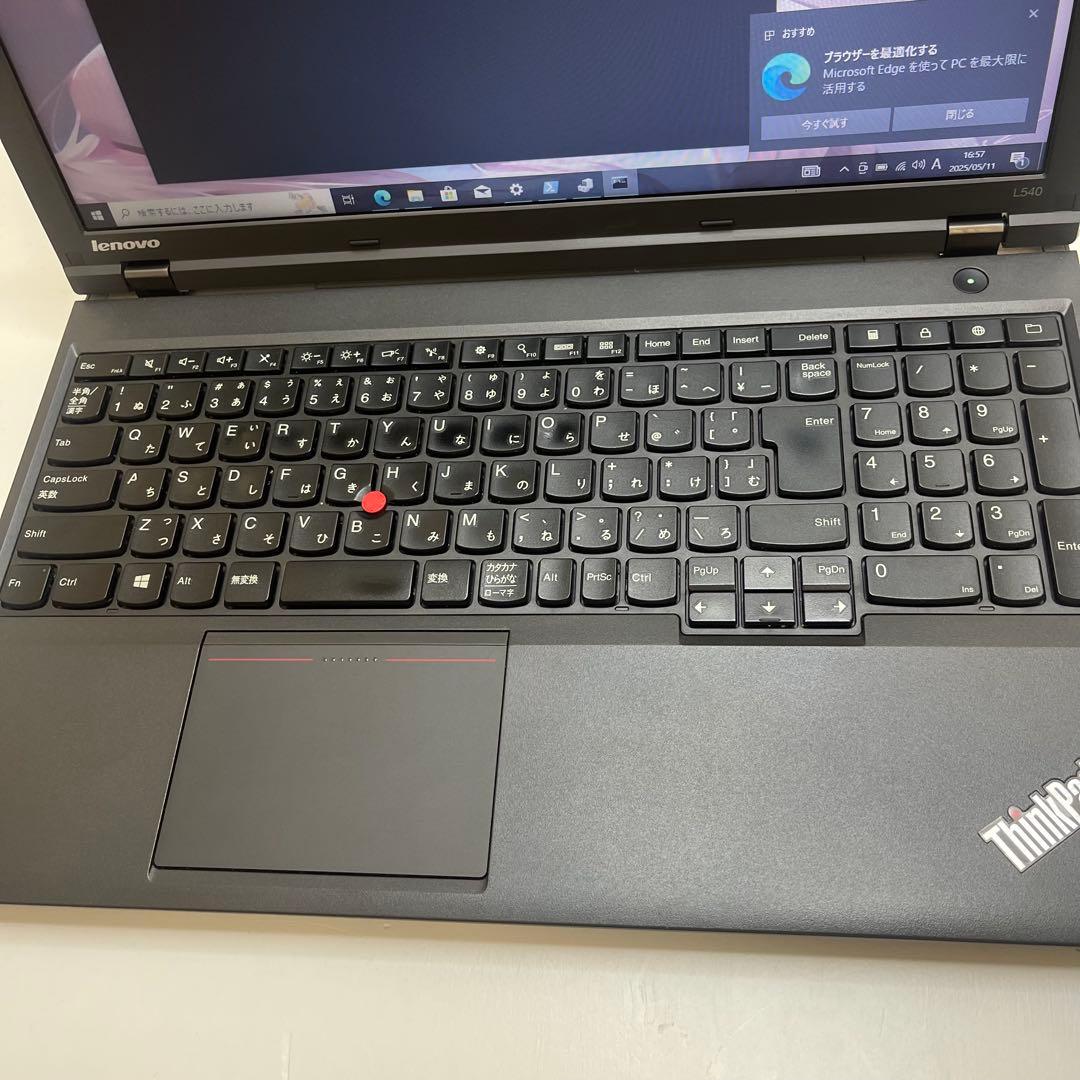#833 レノボ Thinkpad L540 i3 8GB Office2021