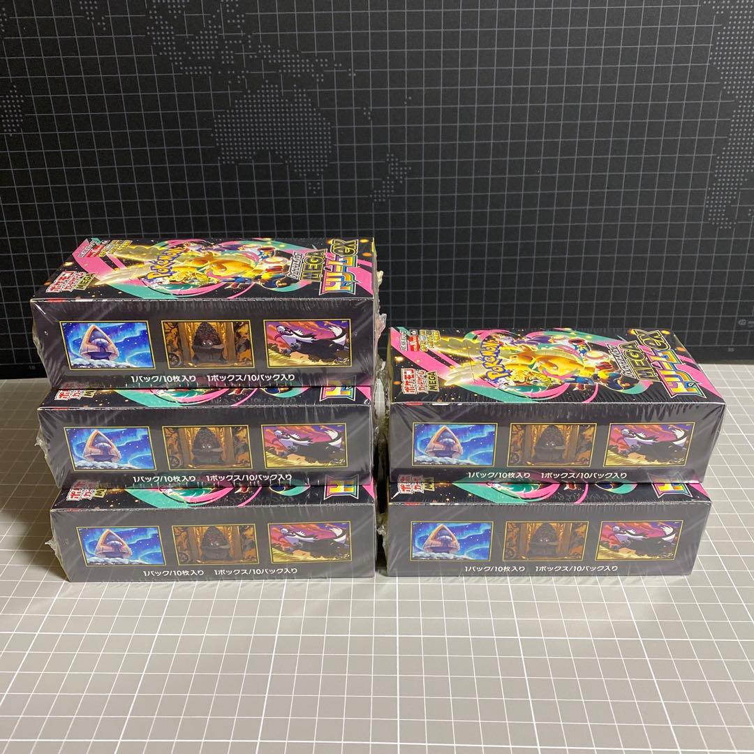 ポケモンカード メガドリームex シュリンク付き　5BOX