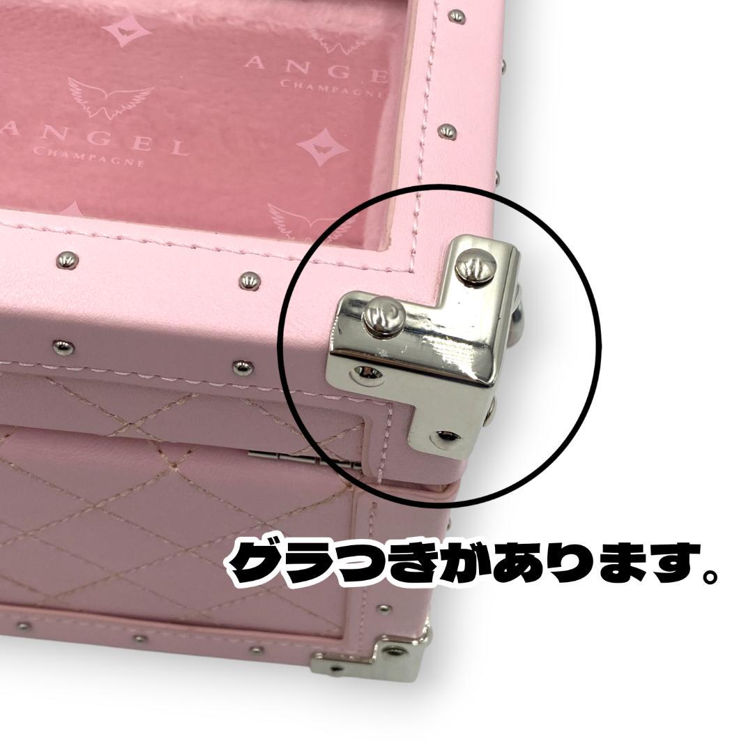 【まとめ】エンジェルシャンパン ヘイロー 空箱 5色セット