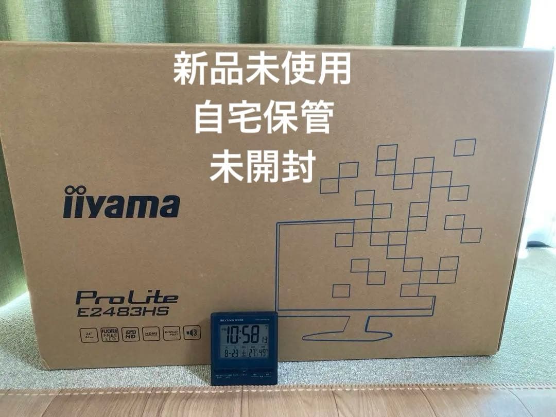 iiyama ProLite E2483HS ブラック モニター新品未使用