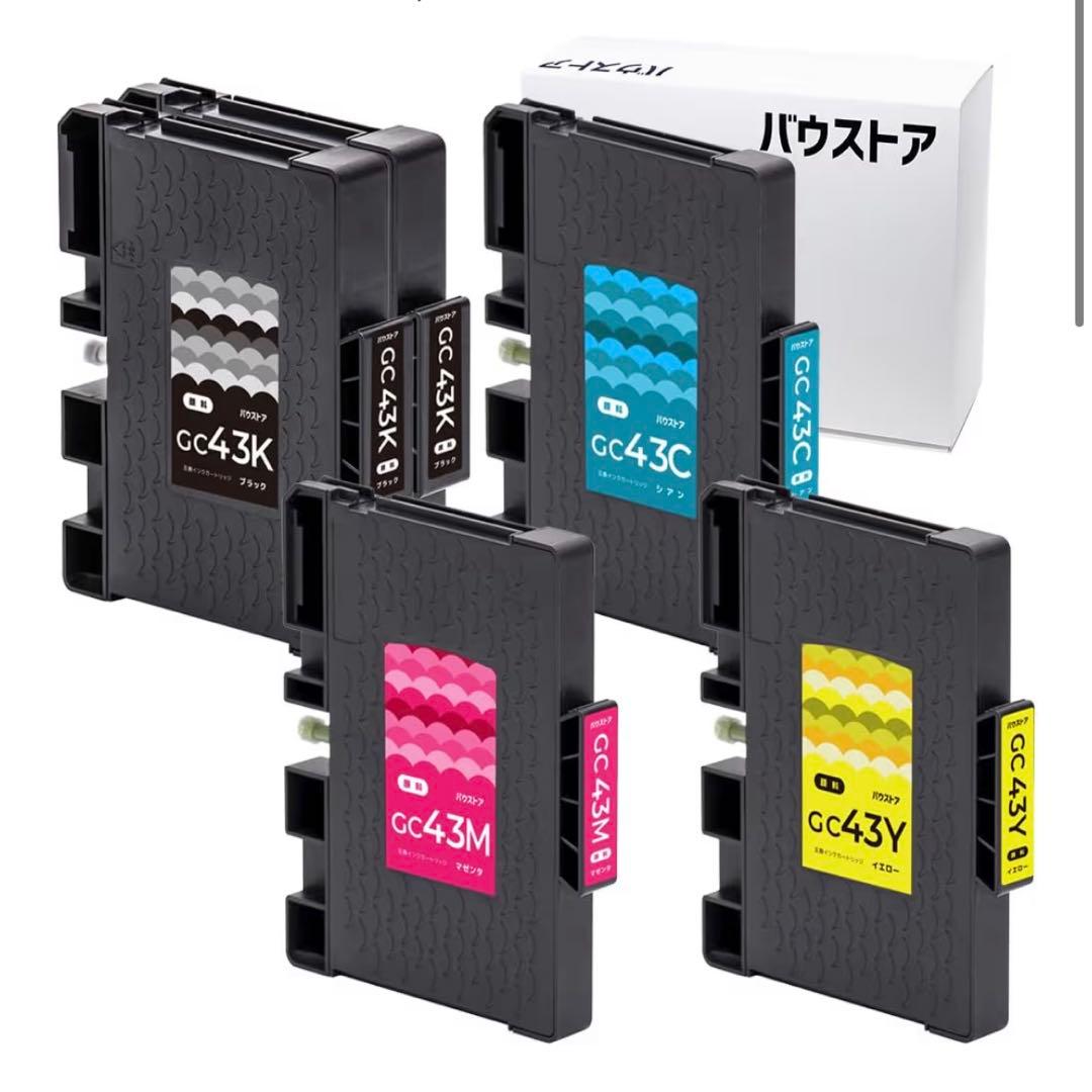 バウストア リコー RICOH インク 5個セット