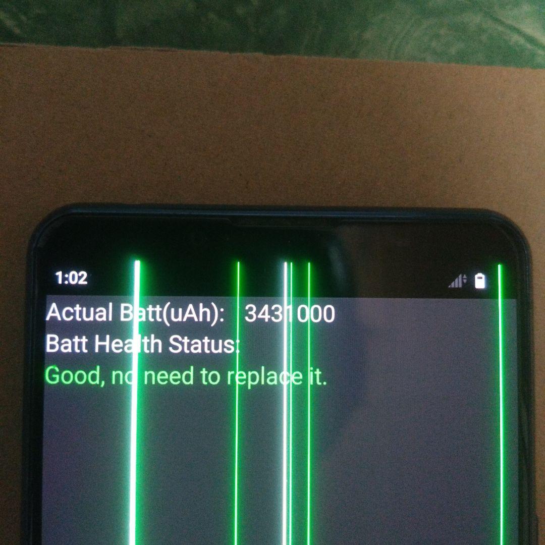 Xperia 5 II 256GB SIMフリー 画面縦線あり/バッテリー交換済