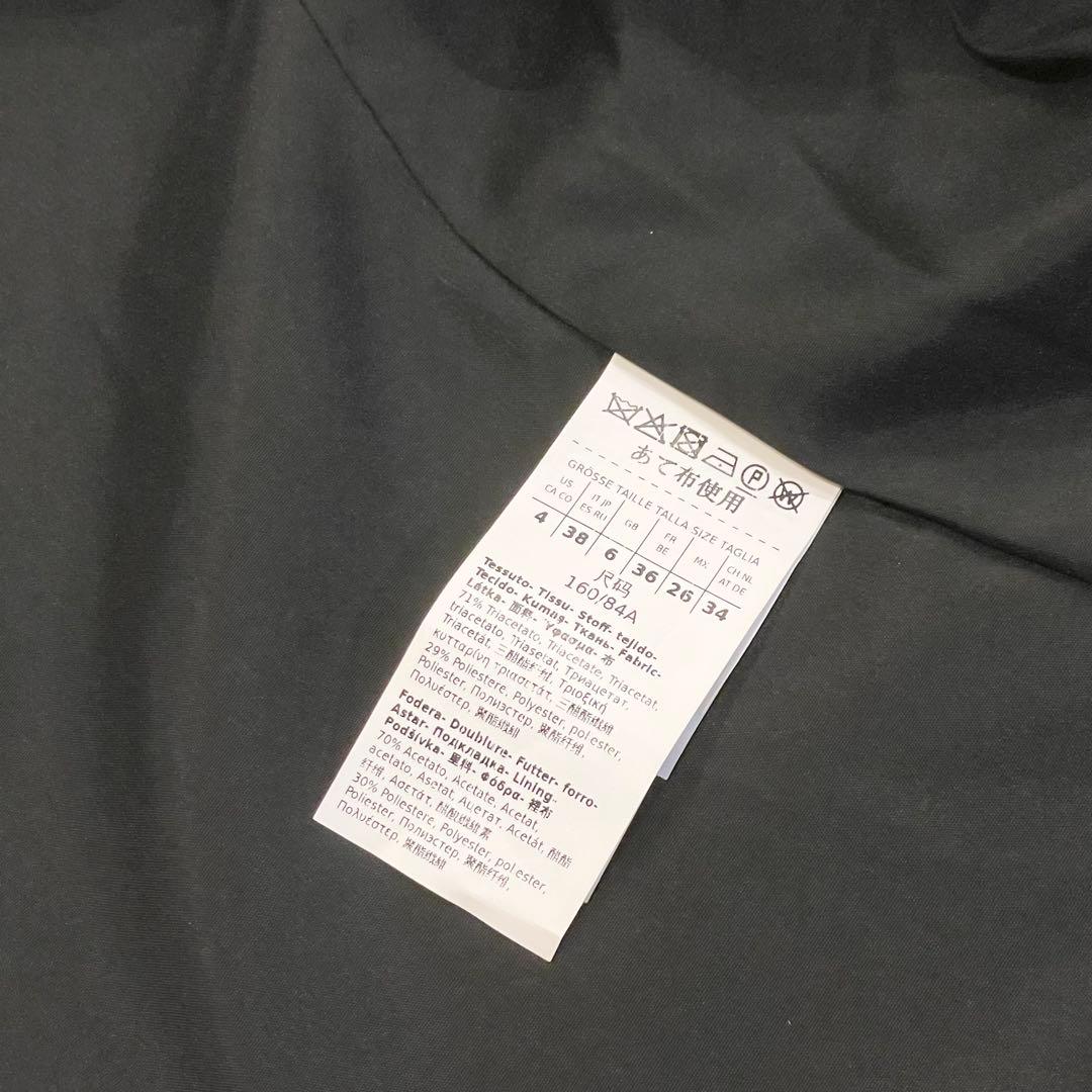 【新品】マックスマーラストゥディオ テーラードジャケット 黒 タグ・ハンガー付