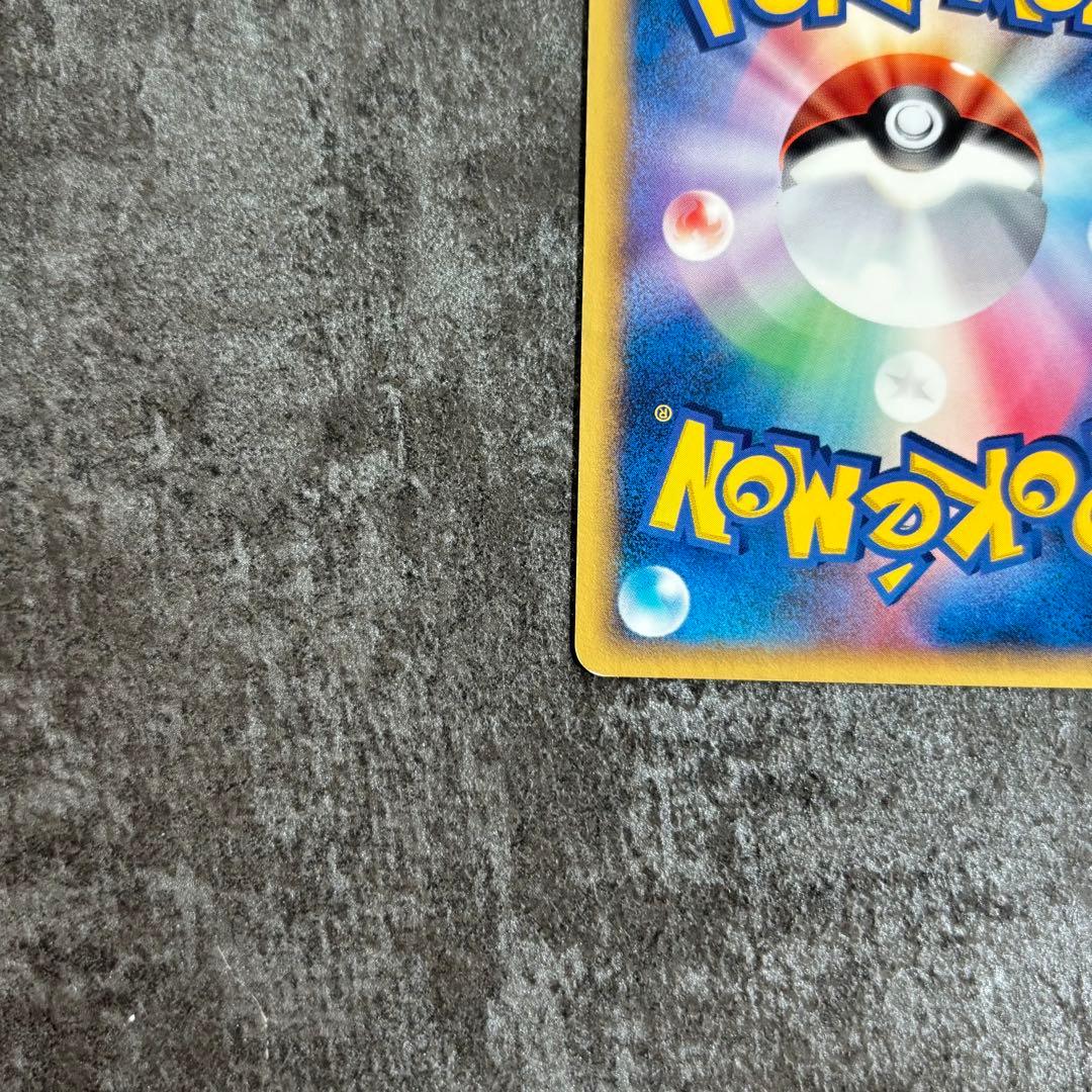 3 ポケモンカード δ-デルタ種 バンギラス ホロ ホイル キラ 1ed