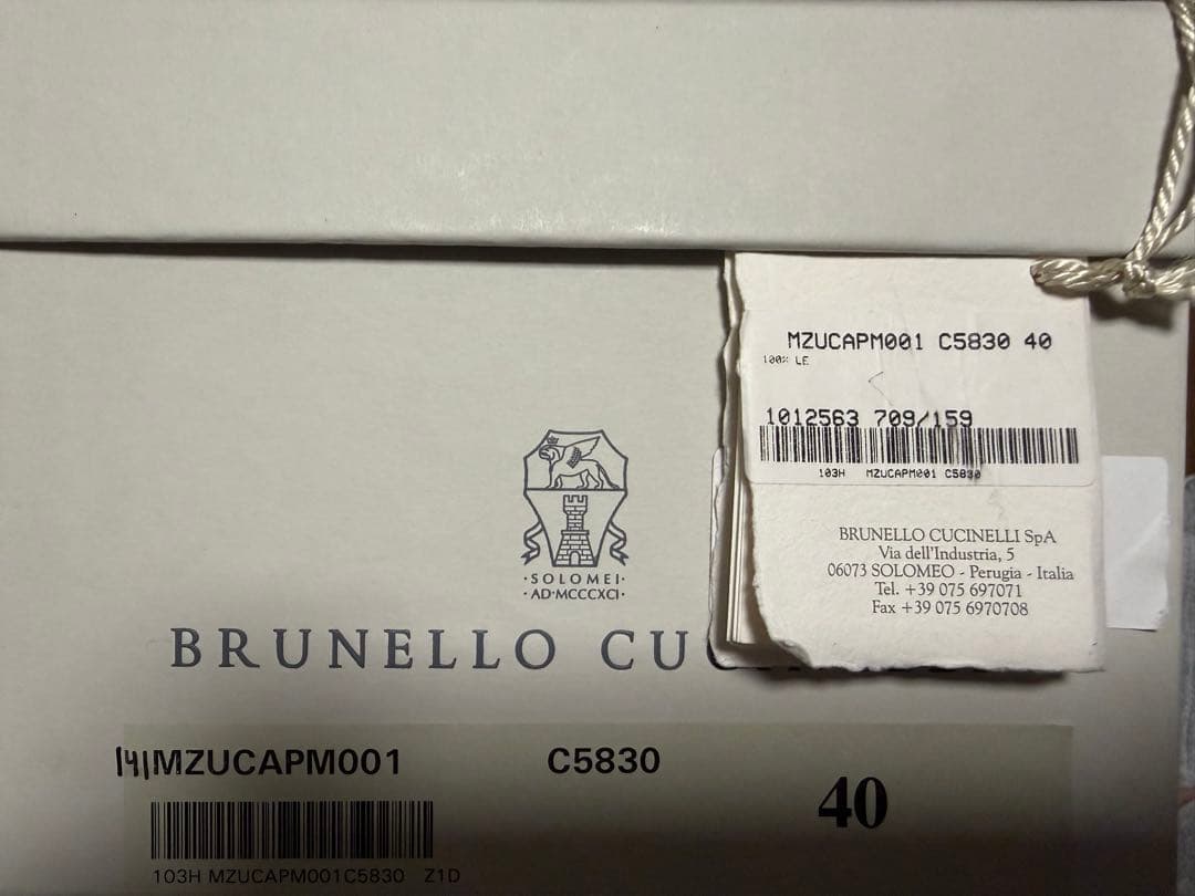 新品！BRUNELLO CUCINELLI スエード シューズ40
