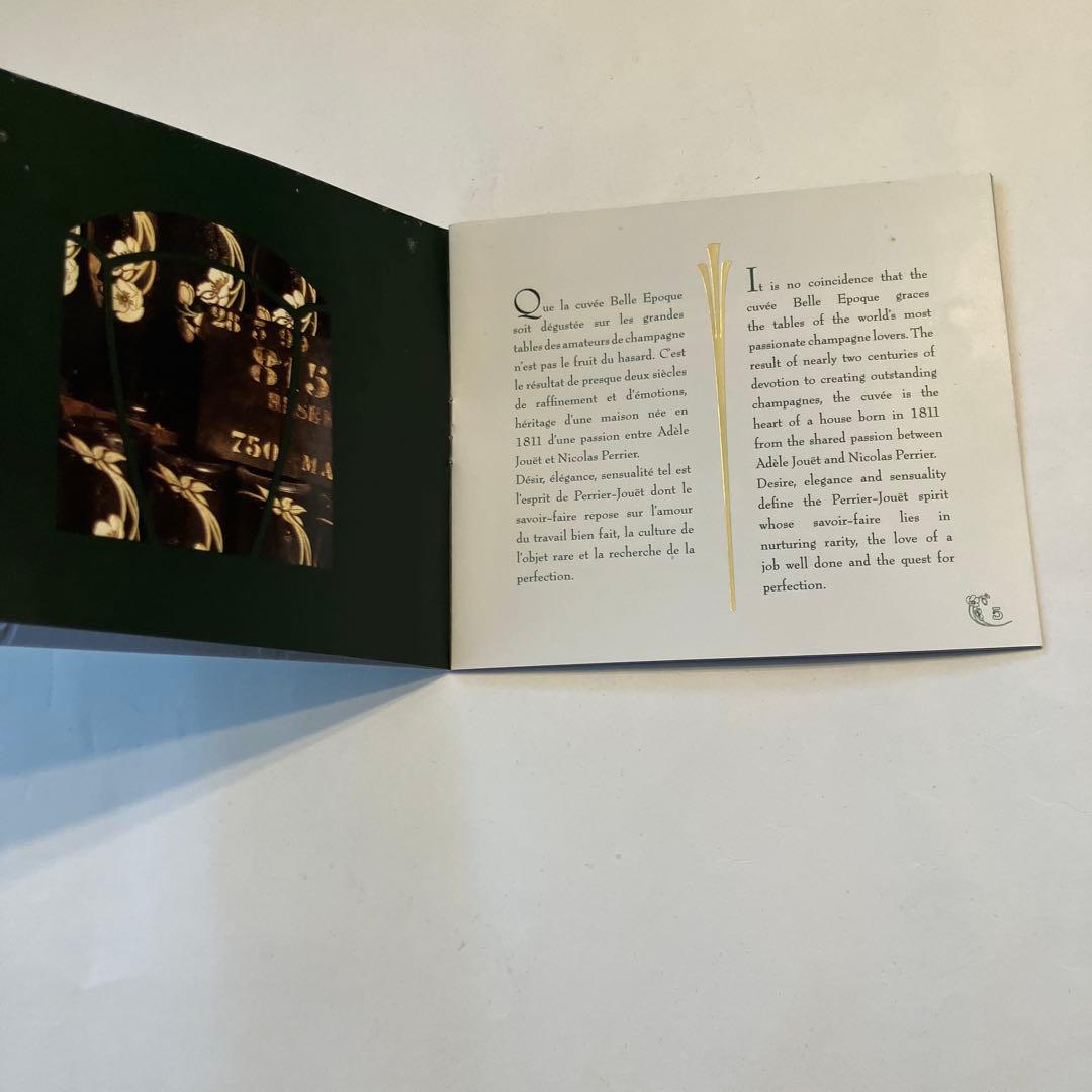未開栓シャンパン　ペリエ　ジュエ　ベル　エポック1998 年　箱付き