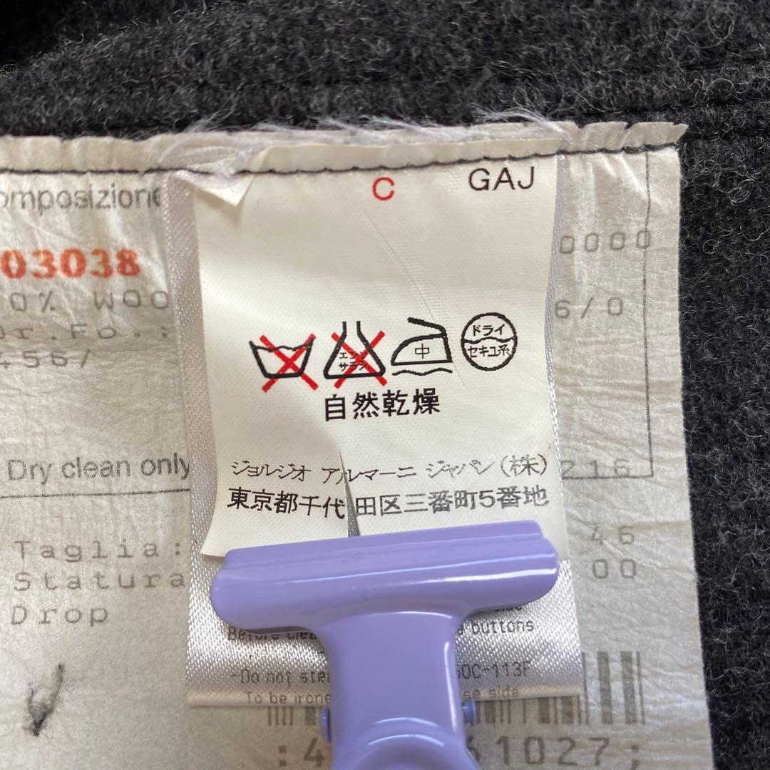 極美品✨大きいサイズ　ジョルジオアルマーニ　ダブルフェイステーラードジャケット