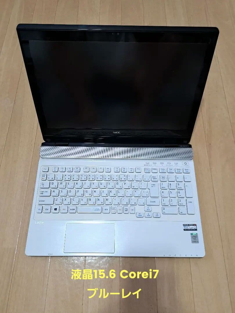 NEC ノートパソコン NS750AAW ホワイト　タッチパネル　Corei7