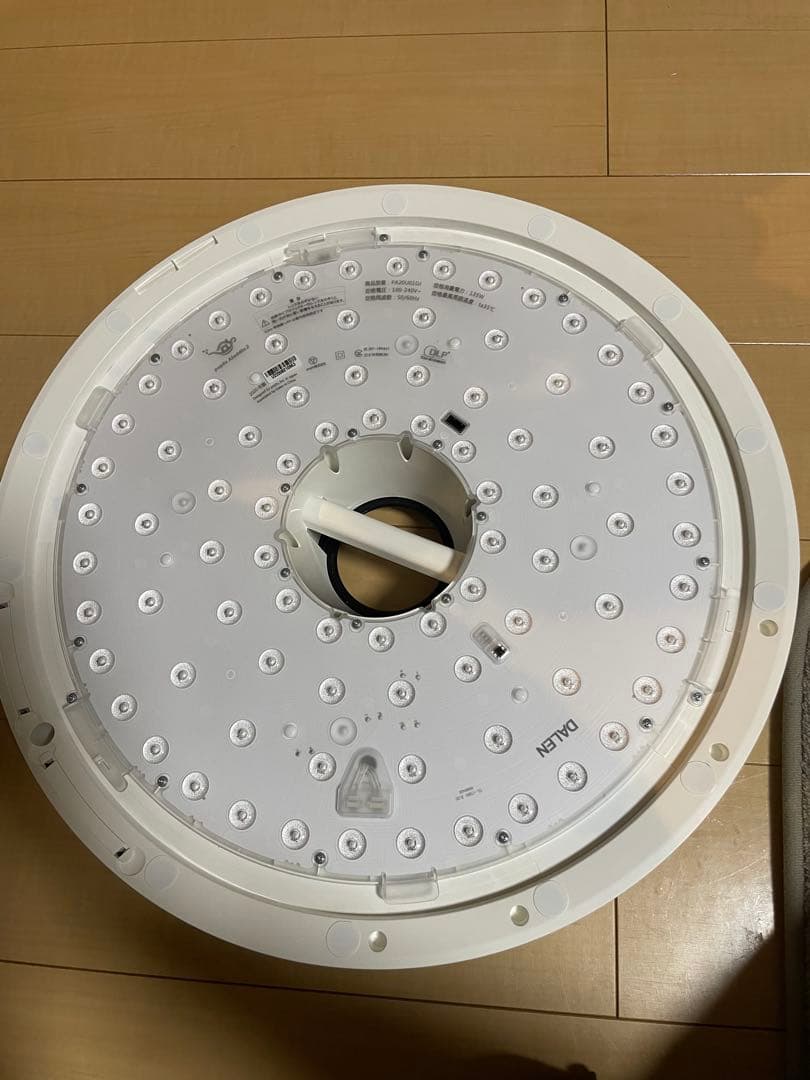 ポップインアラジン2 ※ジャンク品扱い　ドット抜け有り