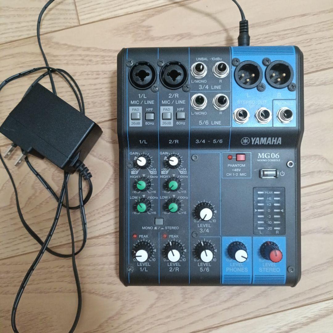 YAMAHA MG06 ミキシングコンソール