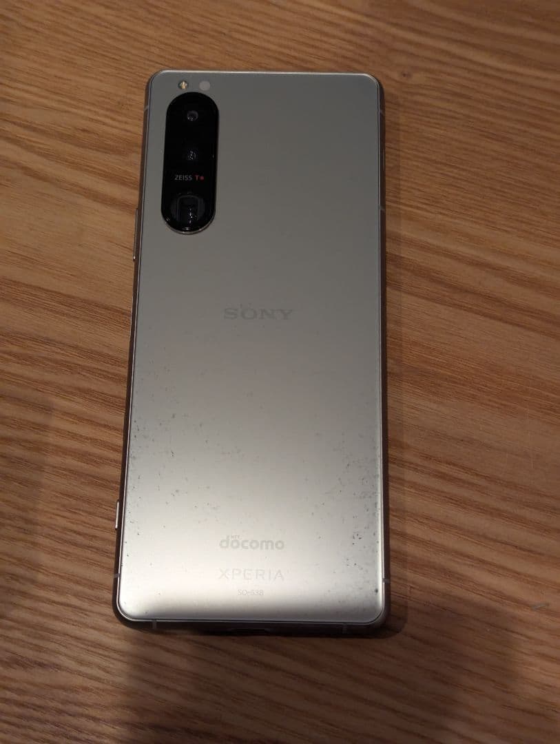 SONY Xperia5 Ⅲ フロストシルバー