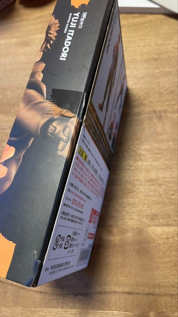 値引き中！！【呪術廻戦２体セット　五条悟、虎杖悠仁　魂ウェブ