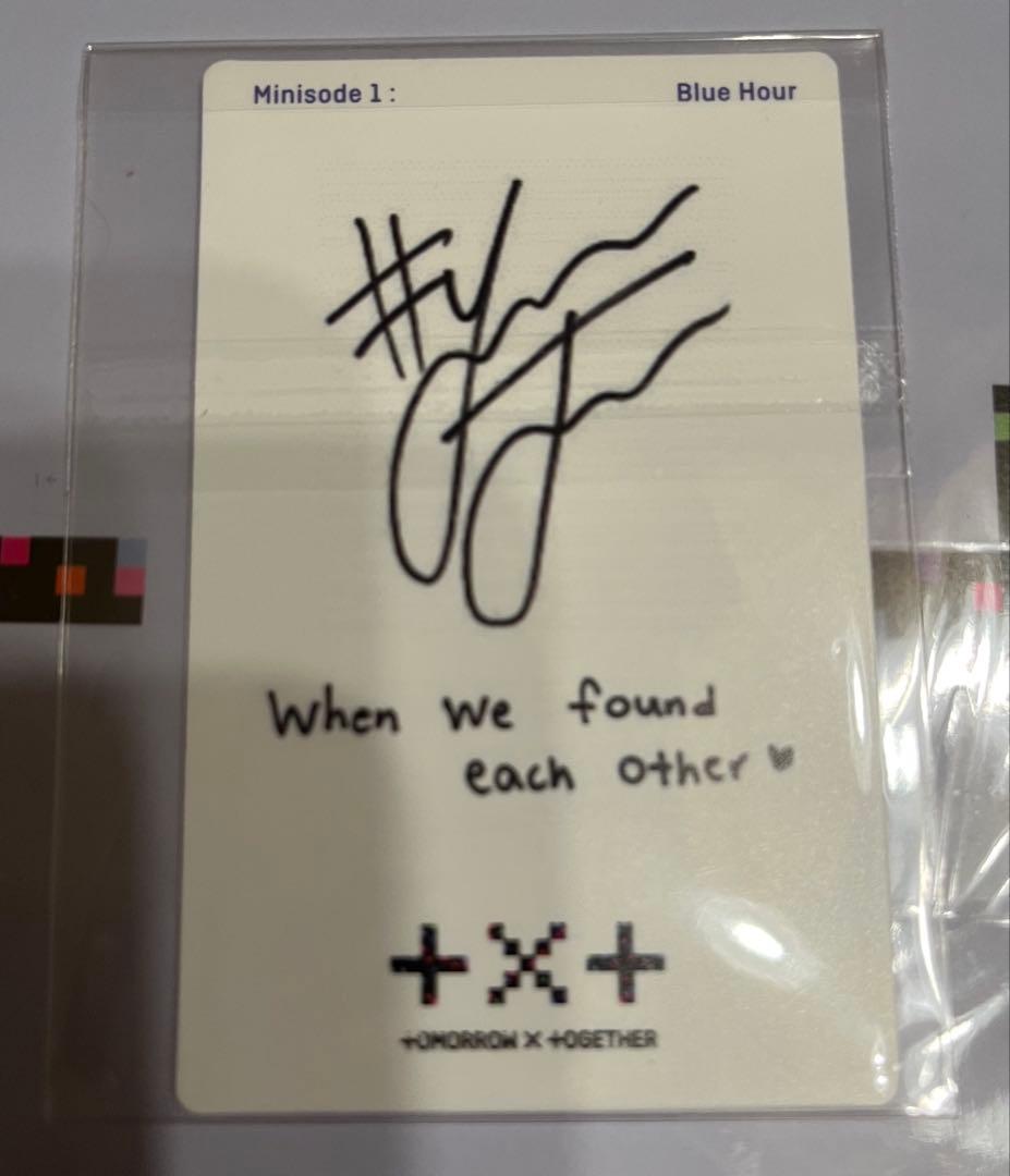 ヨンジュン　txt トレカ