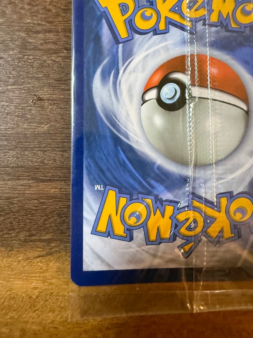 ゲッコウガ海外プロモ