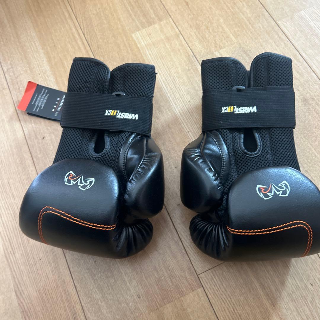 ボクシング RIVAL RB1 ULTRA BAG GLOVE 2.0 M