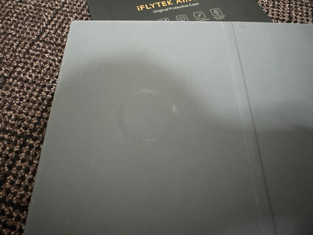 【美品】iFLYTEK AINOTE 2 別売り替え芯付き