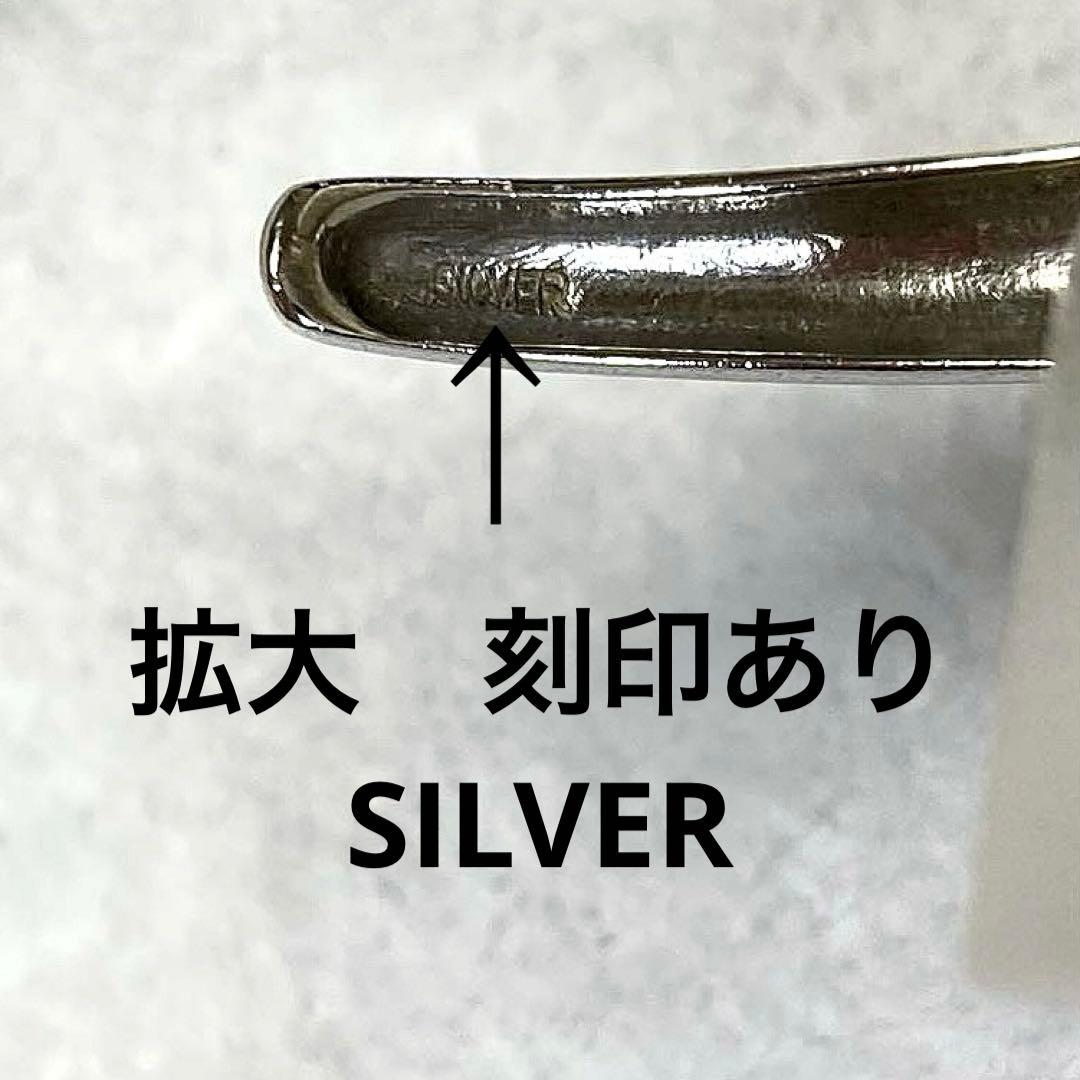 シルバーバングル銀製SV925シンプル　ヴィンテージSILVERブレスレット