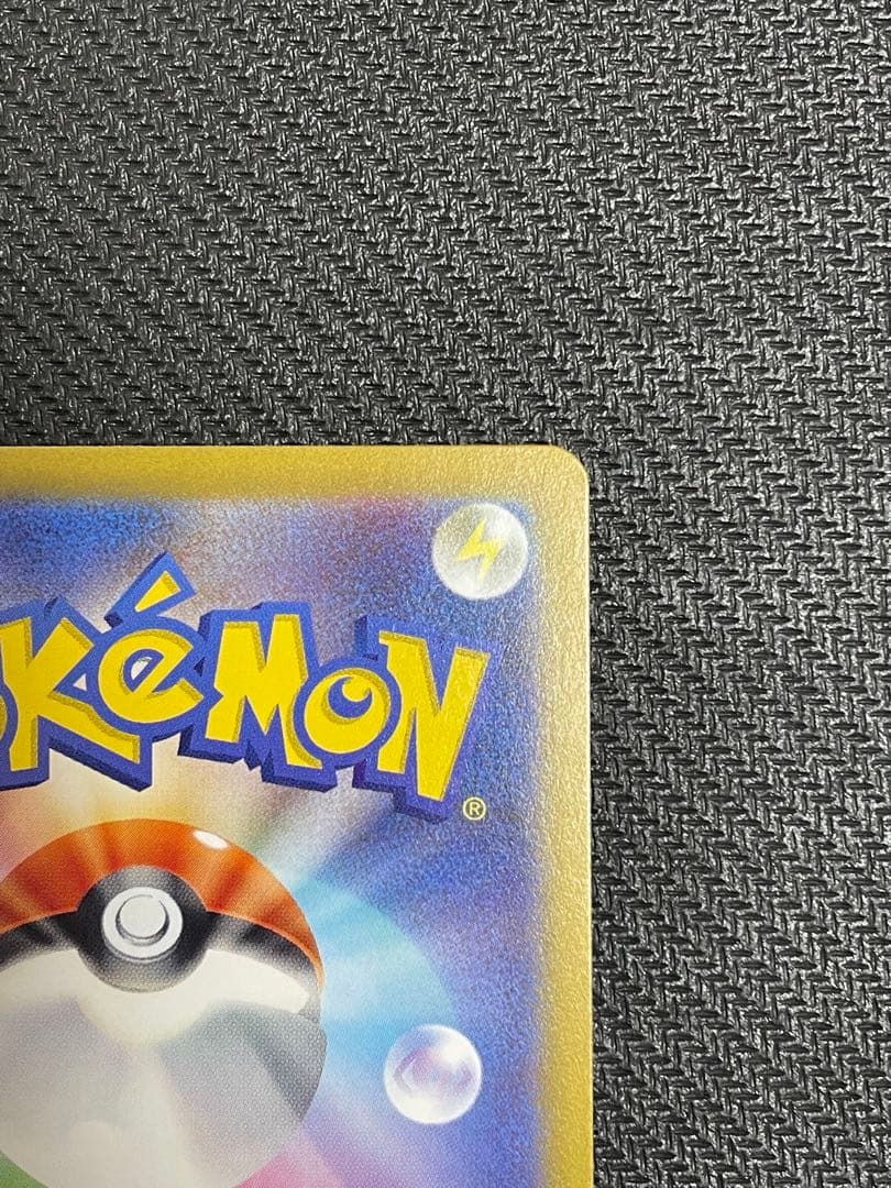 た*ん様 【美品】ポケモンカード ニャースex SAR