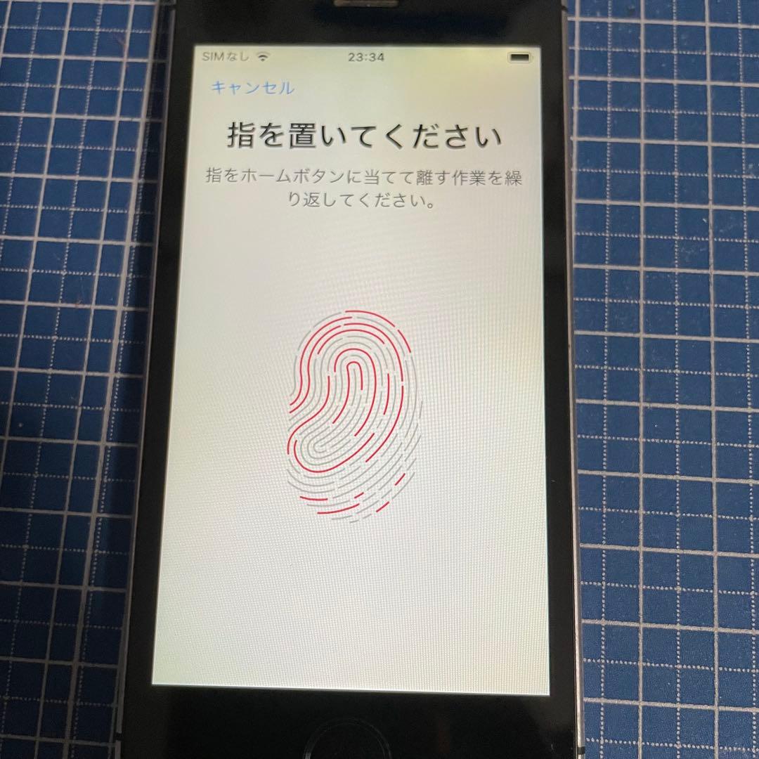iPhone SE 第1世代　128GB スペースグレイ