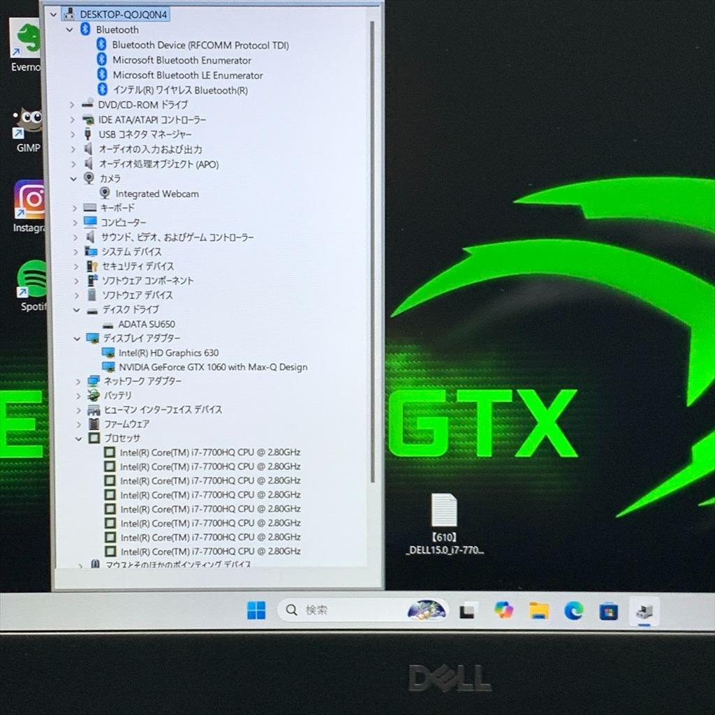 超爆速ゲーミングノート　GTX1060(RTX3050級)　大容量新SSD1TB