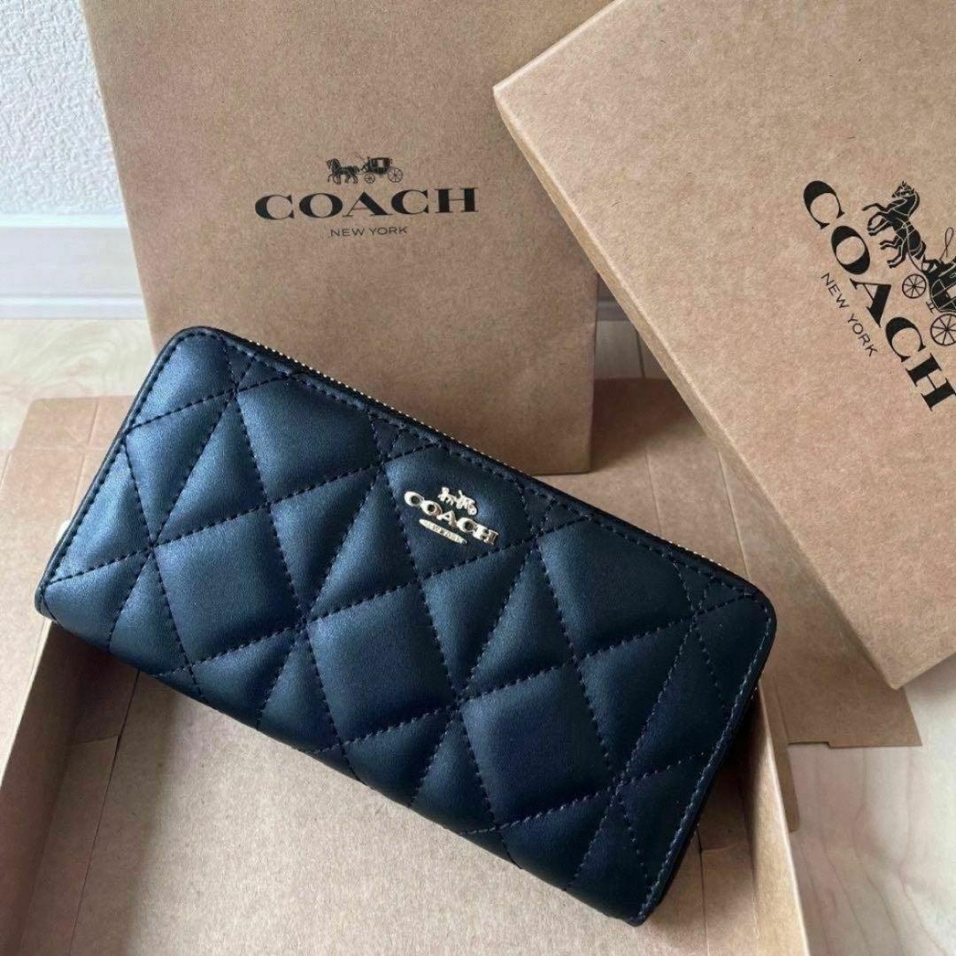 【人気】COACH コーチ 財布 希少 キルティング ブラック レザー