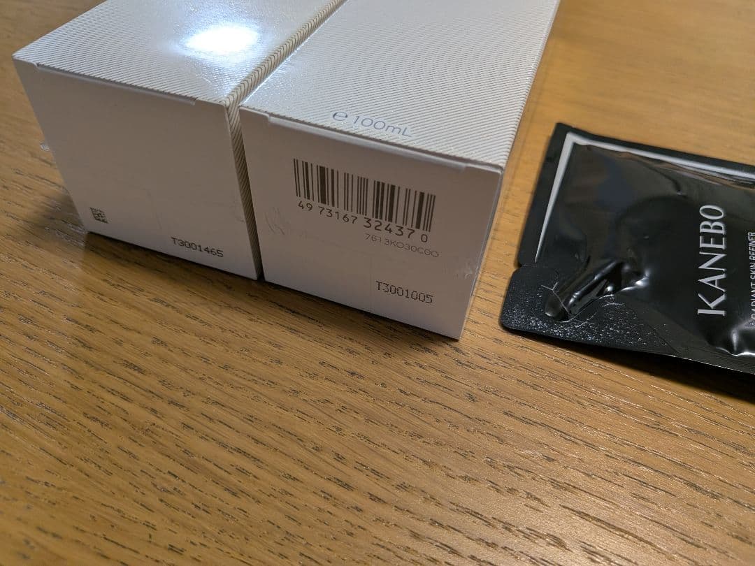 新品未使用　KANEBO　3点組｜THE LOTION・THE EMULSION