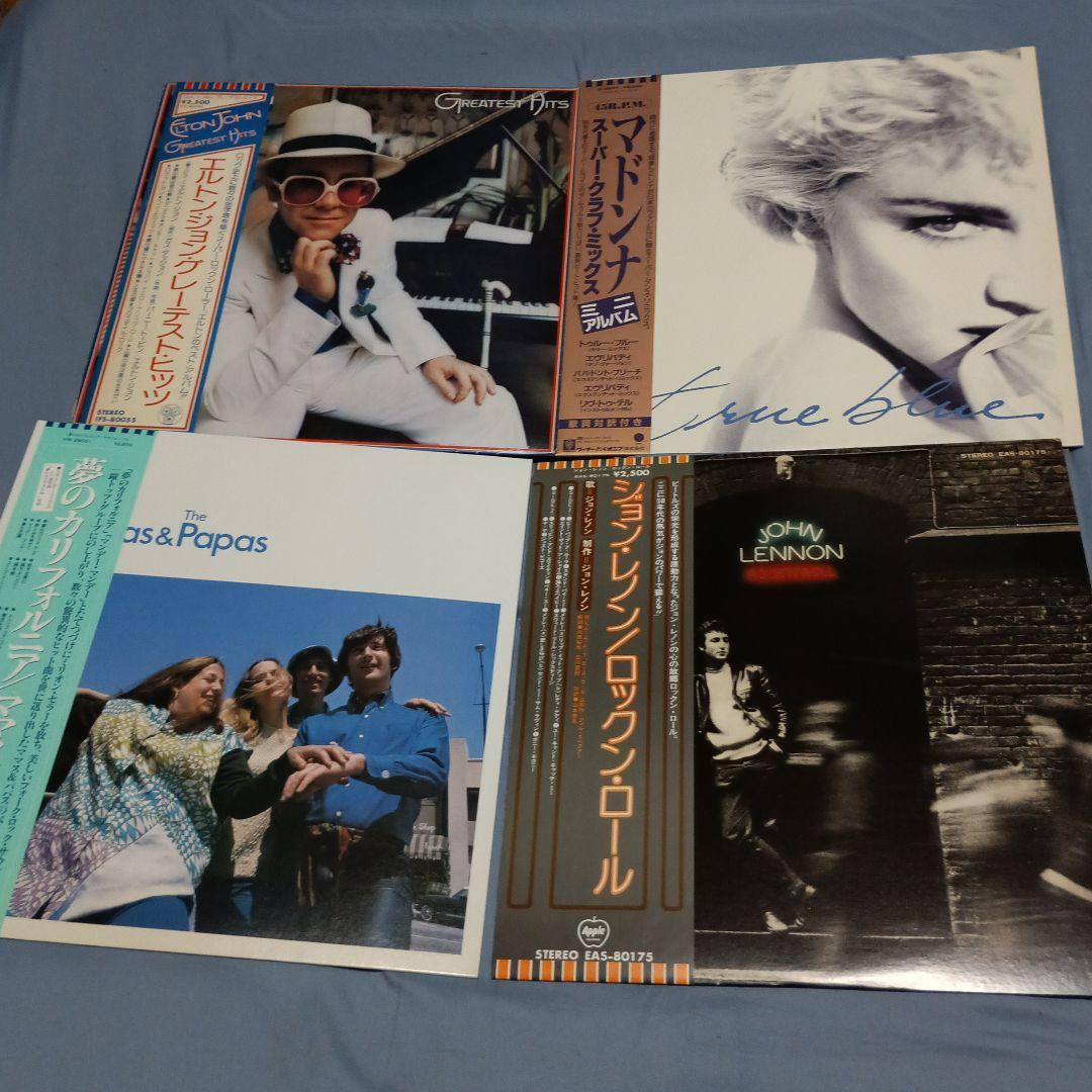 国内盤洋楽レコードコレクション 13タイトルセット