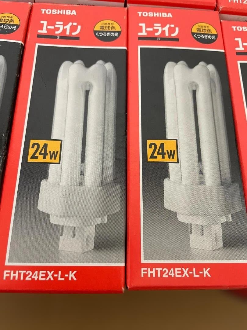 未使用品 東芝 ユーライン 電球 蛍光ランプ FHT24EX-L-K 10本