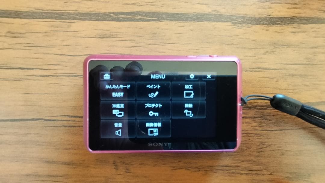 SONY　DSC-TX10　ピンク　コンパクトデジタルカメラ　★元箱＆ケース付