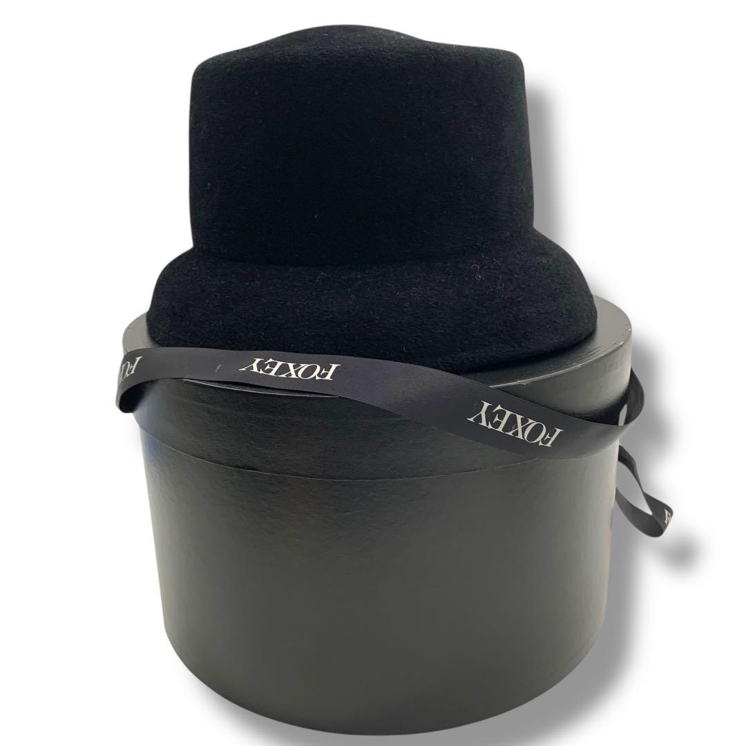 FOXY ブラックハット 専用ボックス付き