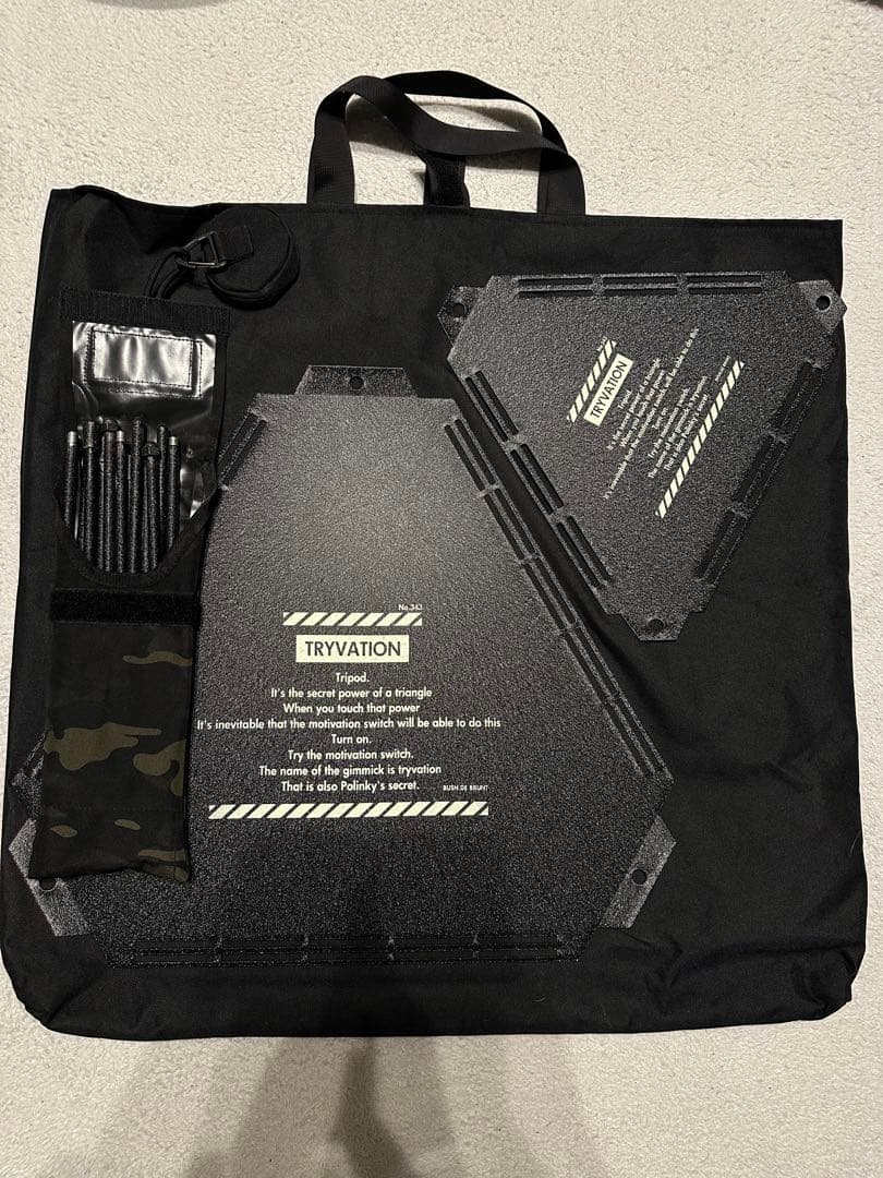 h*o様 bush de brunt トライベーション　チッピング ブラック