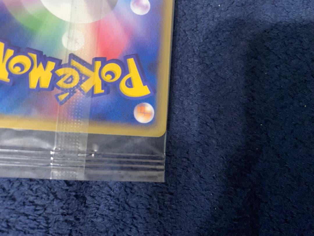 未開封品　ポケパークのアチャモ　047/PCG-P