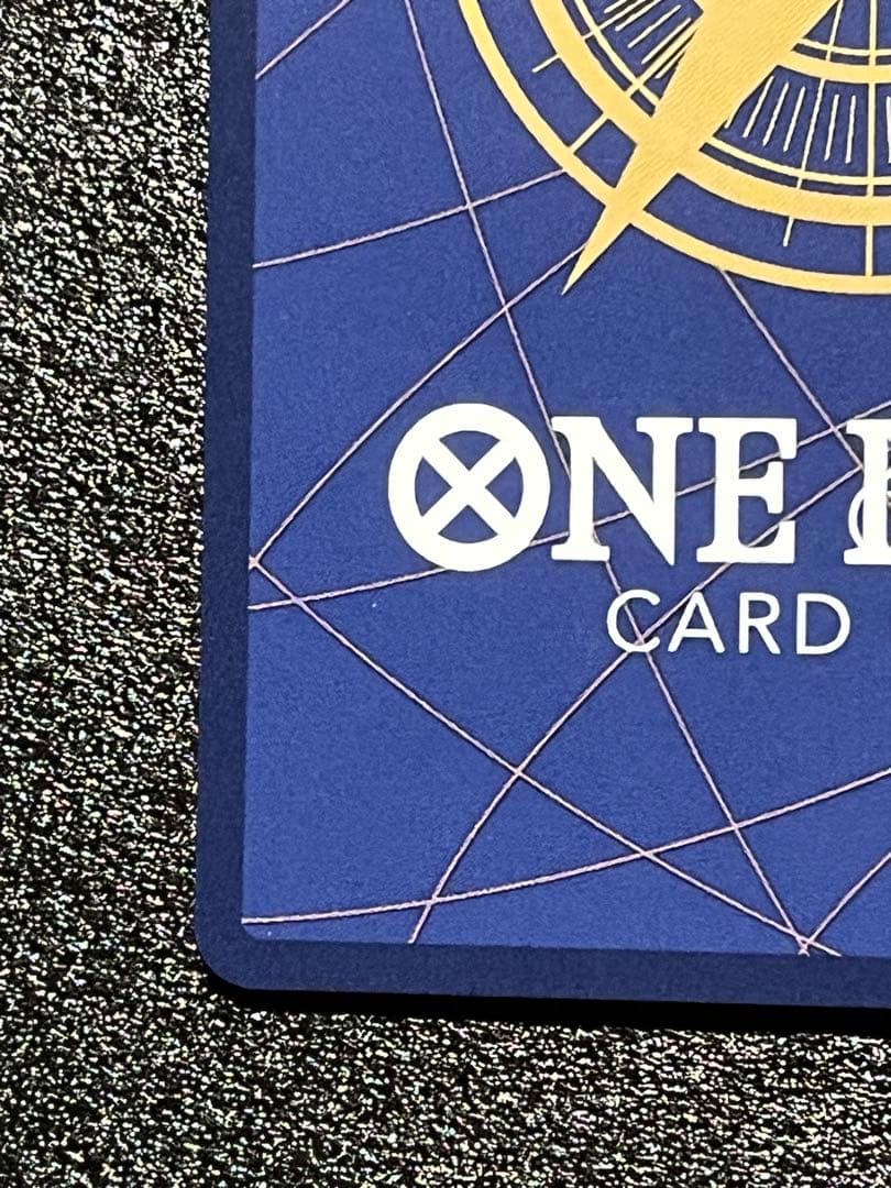 ワンピースカード ヤマト SEC SP 新時代の主役 OP01-121