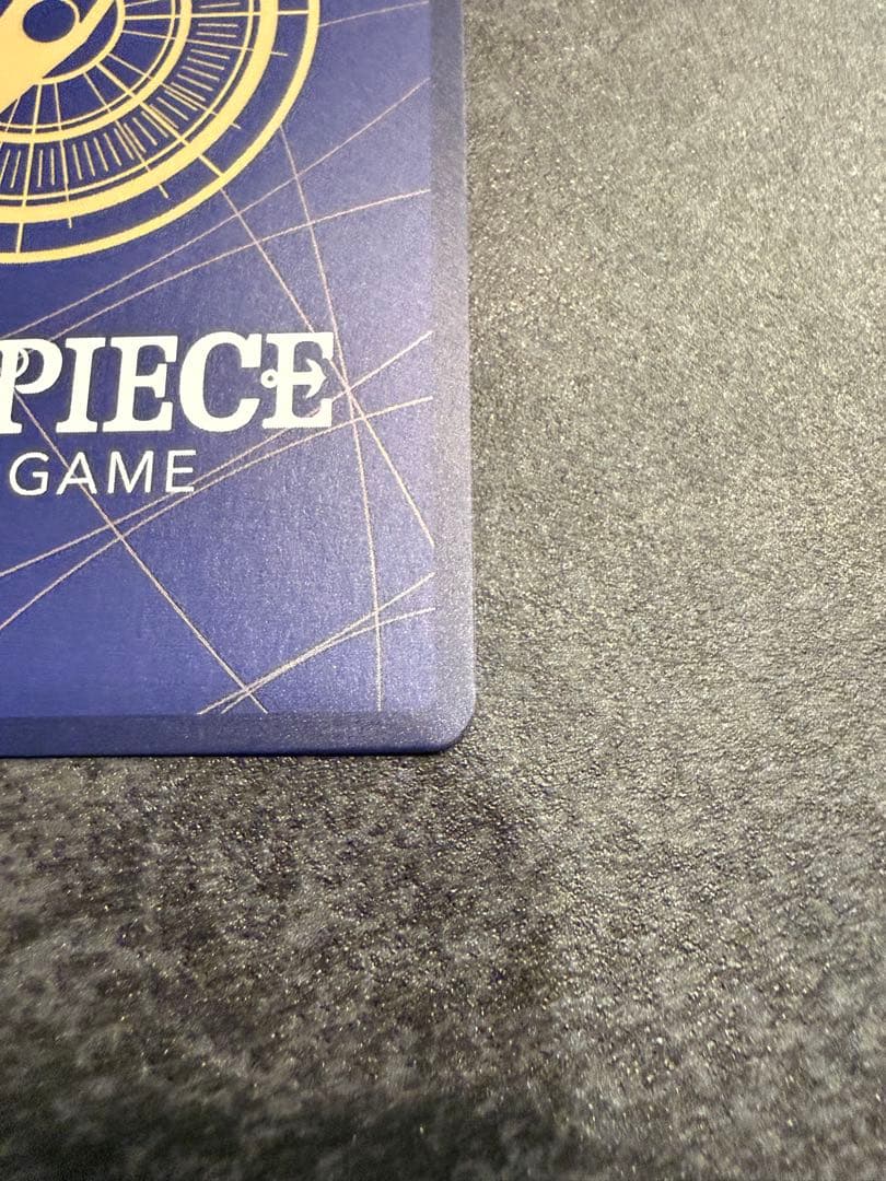 \"美品\"サボSEC SP（スペシャルカード） OP13-120