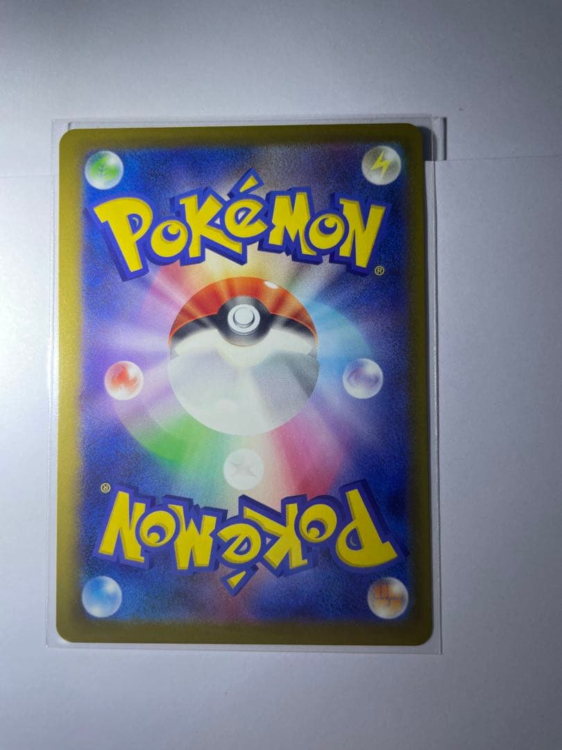 ポケモンカード MA コンプリート 10枚セット リザードンex ゲンガーex