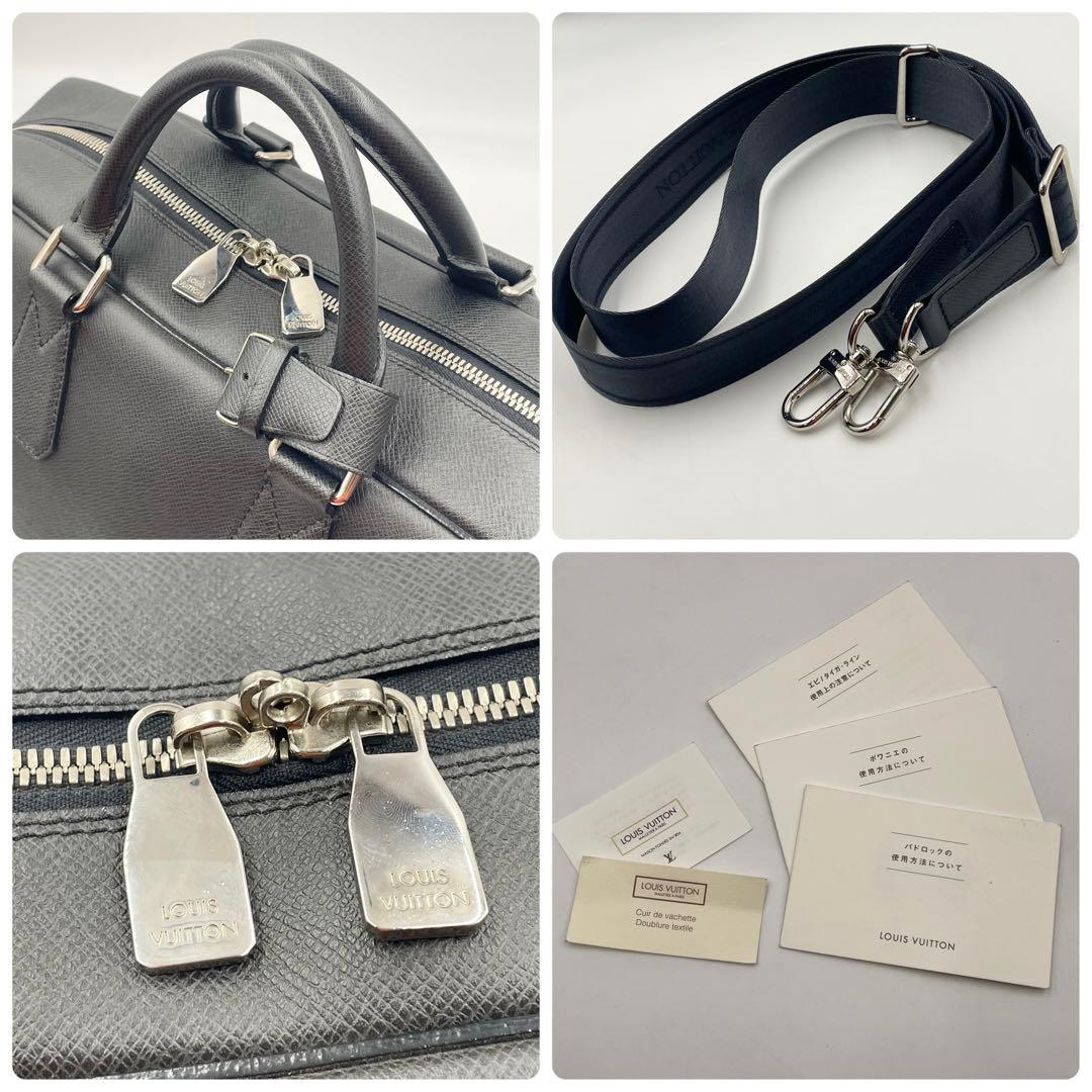 【美品】ルイヴィトン タイガ ネオケンダル PM ボストンバッグ 2way