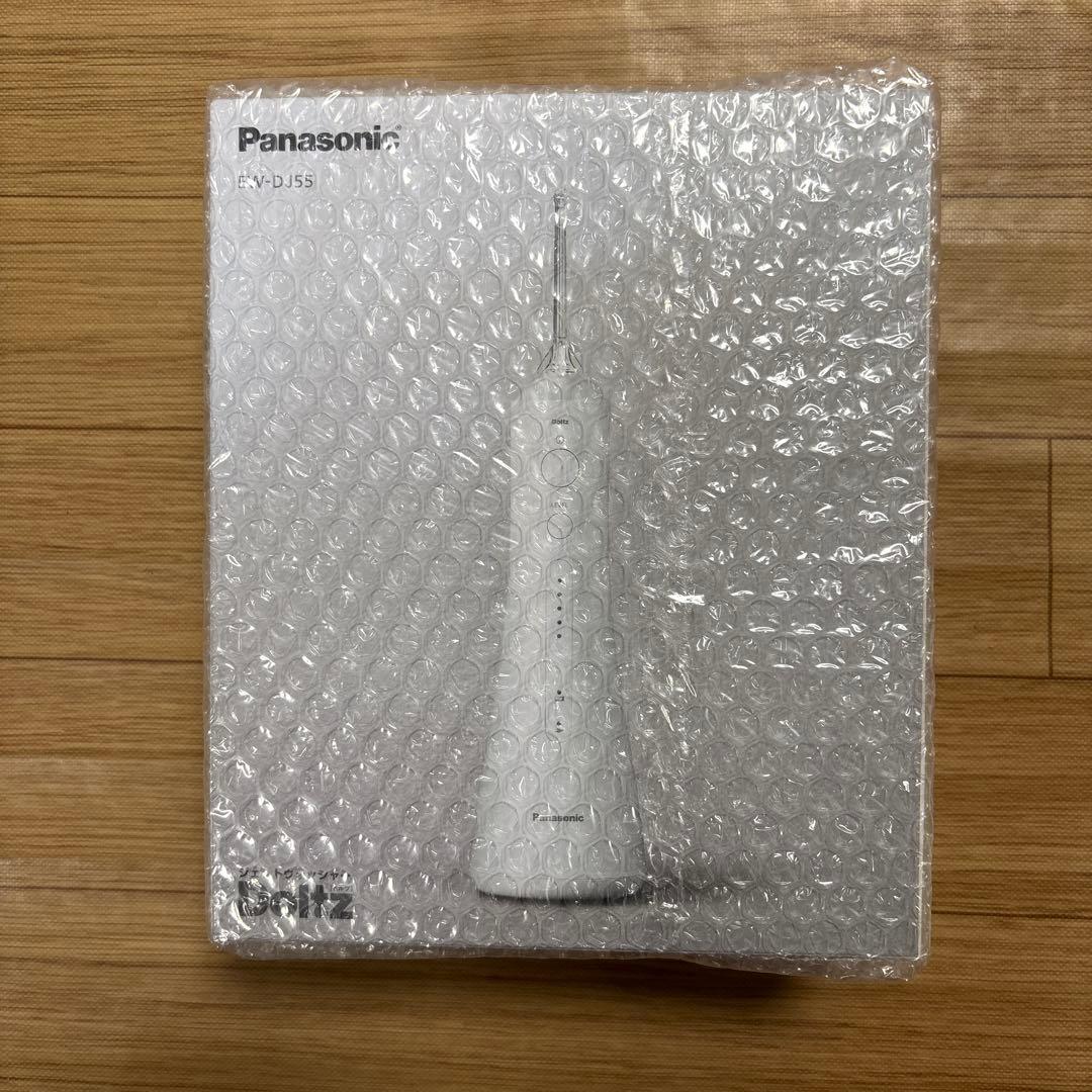 Panasonic ジェットウォッシャー ドルツ　EW-DJ55-W