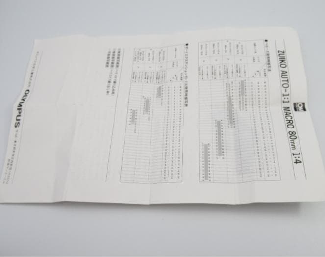 オリンパス OM System Zuiko Auto Macro 80mm 4