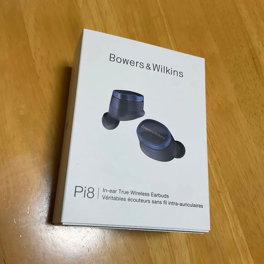 Bowers&WilknsPi8バウワースアンドウィルキンス　ワイヤレスイヤホン