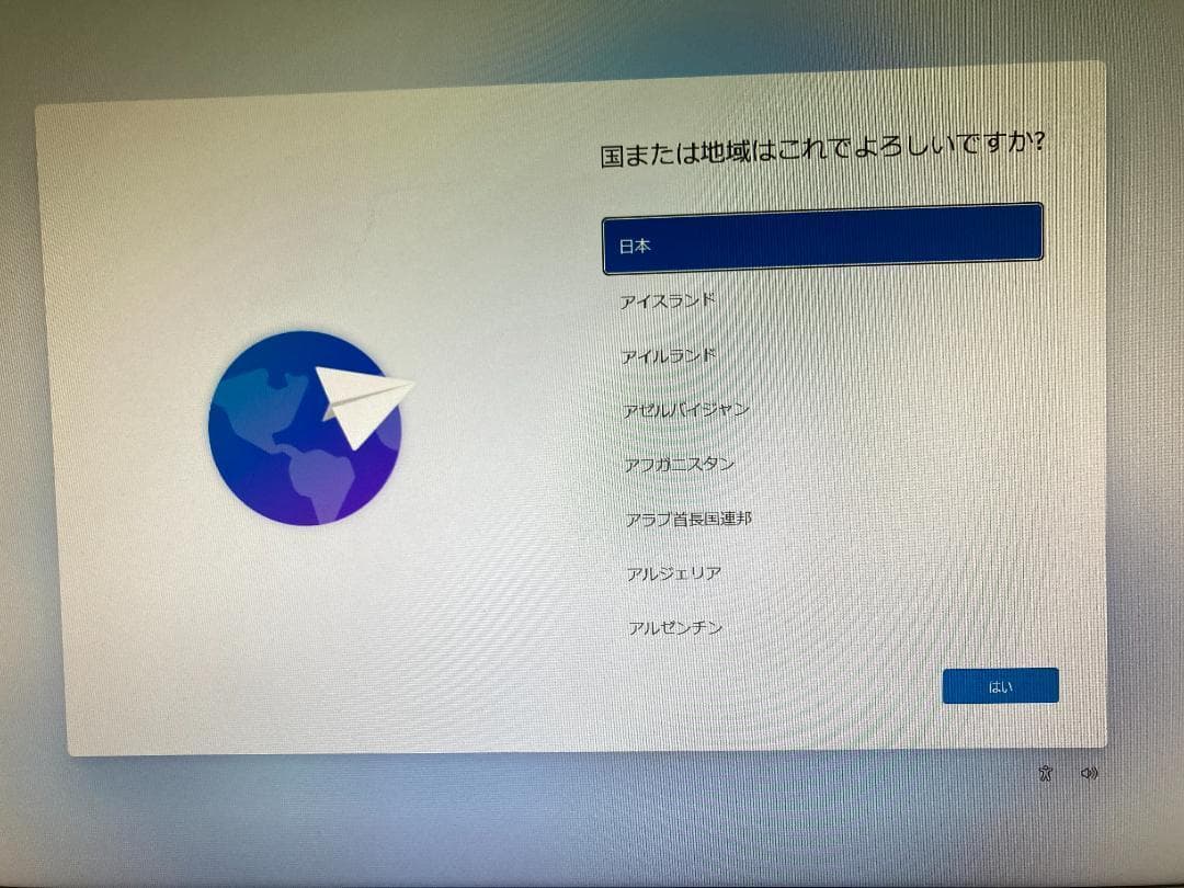 ミニPC #M HP EliteDesk800G4DM 35W i7 16G SSD256